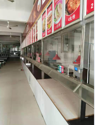 1586504291802136.png image.png