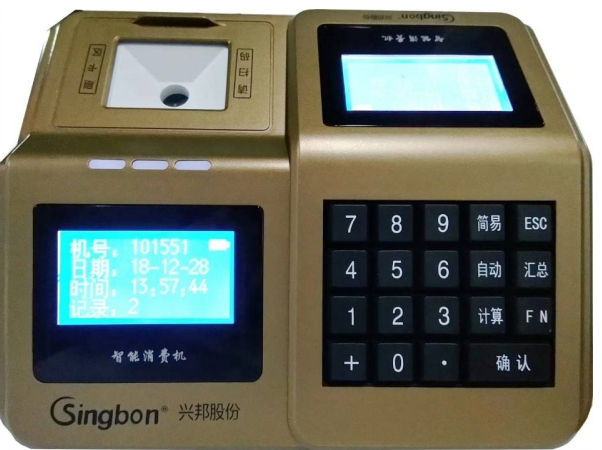 1586504511859288.png image.png