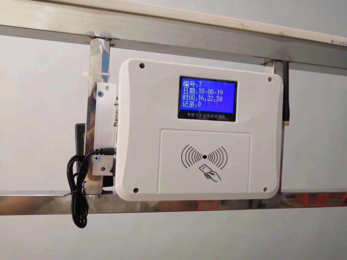 1589351910825233.jpg 微信圖片_20200402113610.jpg