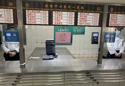 1592280214655311.png 微信圖片_20200616115654.png