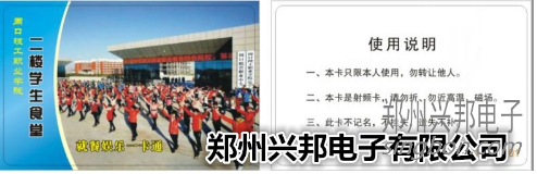 1592987609454688.png 微信圖片_20200624162108.png