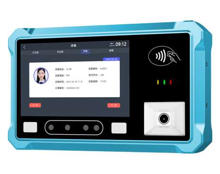 人臉掃碼食堂售飯機(jī)（掛式）