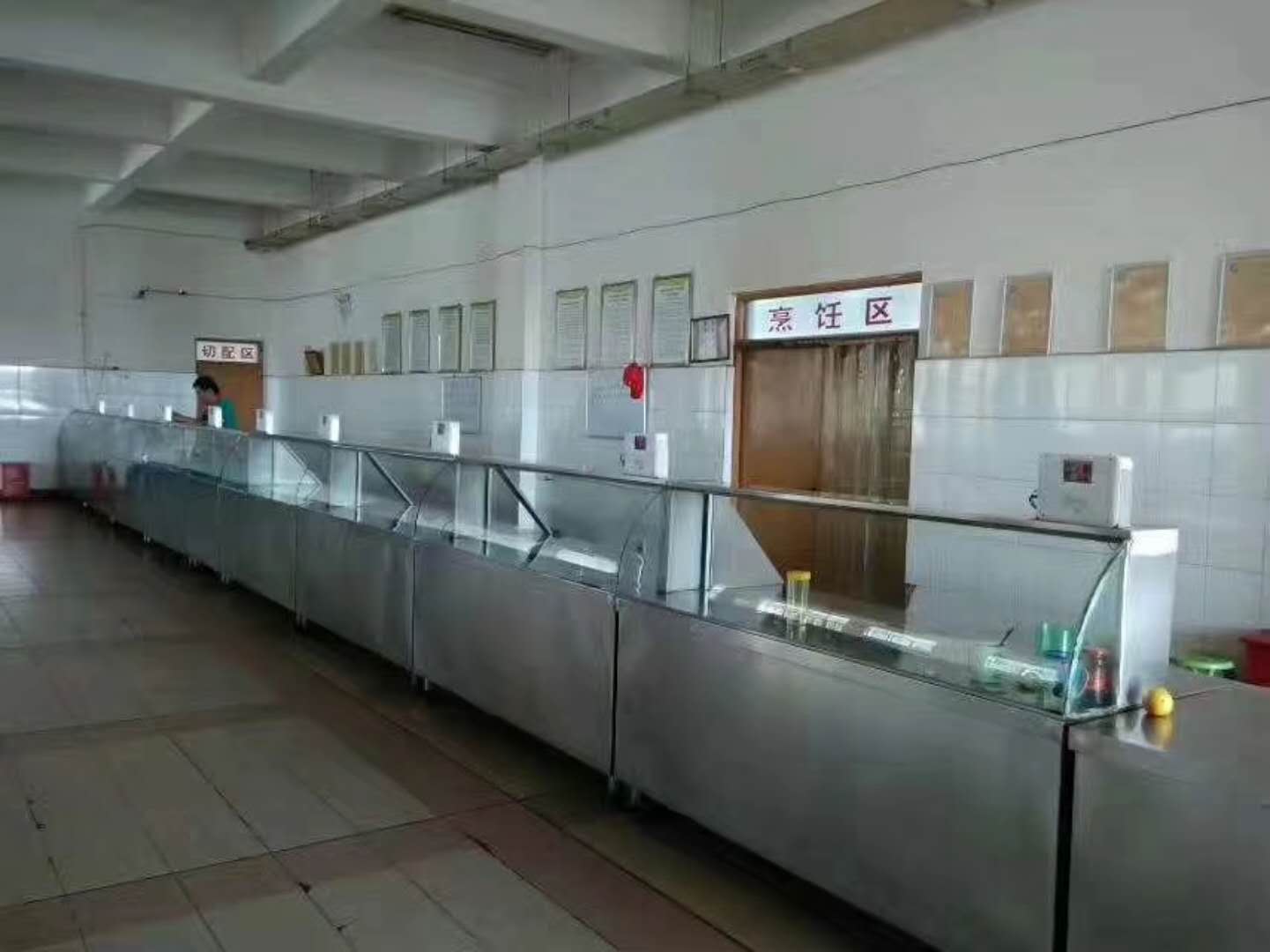 IC卡中文液晶顯示主掃消費(fèi)機(jī)使用說(shuō)明書(shū)